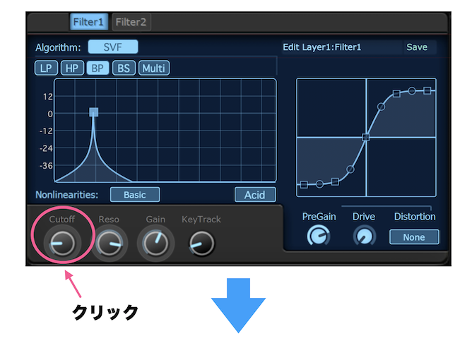 kv331 SynthMaster モジュレーションマトリクスの設定