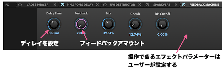 UVI Falcon のFeedback machineのパラメーター